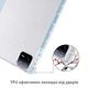 Чохол Galeo TPU Trifold with Stylus Holder для Xiaomi Pad 6 / Pad 6 Pro Light Blue - изображение 5