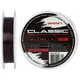 Леска Brain Classic Carp Line 150m 0.25mm 6.6kg 15lb Dark brown - изображение 1