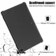 Чохол Galeo Slimline Portfolio для Amazon Fire Max 11 Black - изображение 4