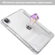 Чохол ZOYU Y-Type with Pencil Holder для Apple iPad Pro 11 (2020/2021/2022) Grey - изображение 4