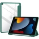 Чохол Galeo Hybrid with Pencil Holder для Apple iPad 7/8/9 10.2" (2019/2020/2021) Dark Green - изображение 1