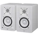 Студийные мониторы Yamaha HS4 White (пара) - изображение 1