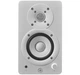 Студийные мониторы Yamaha HS3 White (пара) - изображение 2