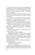 Краще, ніж у фільмах (з ілюстрованим зрізом). - Лінн Пейнтер. - 9786171705081 - изображение 14