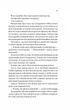 Смішно, що ти спитав. - Елісса Сассмен. - 9786171705241 - изображение 4