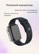 Детские умные смарт часы Lemfo LT38 4G с камерой видеосвязью и трекером GPS Black - изображение 8