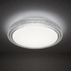 Люстра светодиодная потолочная LUMINARIA AKRILIKA SOTA 40W R390 SHINY 220V IP20, LED светильник с пультом ДУ - изображение 5