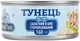 Упаковка тунца WellFish Салатный в масле 160 г х 4 шт (7290008307000) - изображение 2