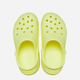 Дитячі крокси для дівчинки Crocs CR207708-SULP 28-29 C11 Жовті (191448970007) - зображення 3