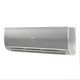 Кондиционер Haier Flexis Inverter AS35S2SF1FA-S1/1U35MEHFRA-1 - изображение 4