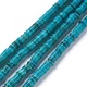 Бусины из Речных Ракушек, Плоские Круглые, Темно-бирюзовый, 8-8.5x1-3мм, Отверстие 1мм, около 182шт/39см/нить - изображение 2