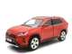 Машина Автосвит Toyota RAV4 инерционная открываются двери капот багажник 20 см Красная (AP-2008) - изображение 6
