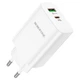 Сетевое зарядное устройство BOROFONE BN10 Sunlight PD65W dual port(1A1C) charger White 6974443388190 - изображение 2