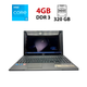Ноутбук Acer Aspire 5741G / 15.6" (1366x768) TN / Intel Core i3-330M (2 (4) ядра по 2.13 GHz) / 4 GB DDR3 / 320 GB HDD / ATI Mobility Radeon HD 5470, 512 MB GDDR3, 64-bit / WebCam б/в - зображення 1