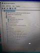 Ноутбук Б-класс Dell Inspiron N5110 Red / 15.6" (1366x768) TN / Intel Pentium B960 (2 ядра по 2.2 GHz) / 4 GB DDR3 / 500 GB HDD / AMD Radeon HD 6470M, 512 MB DDR3, 64-bit / WebCam / DVD-RW б/у - изображение 13