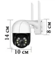 Уличная поворотная IP-камера iCSee 4 Мегапикселя с удаленным доступом Wi-Fi UKC Smart Camera A8-B 4.0 Mp RTZ - изображение 5