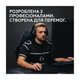 Миша LOGITECH Pro X Superlight 2 Lightspeed Black - зображення 2