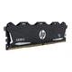 ОЗУ DDR4 16Gb 3600MHz HP V6 with Heatshield, Retail - изображение 2
