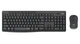 Комплект Logitech Wireless Desktop MK295, Graphite, (клавиатура + мышь) (920-009800) - изображение 1