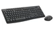 Комплект Logitech Wireless Desktop MK295, Graphite, (клавиатура + мышь) (920-009800) - изображение 2
