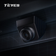 Камера заднего / переднего вида TEYES HS SONY AHD 1080P - изображение 3