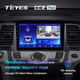 Штатная магнитола Teyes CC2 Plus для Nissan Murano Z50 2002 - 2015 Android CC2 PLUS 4+64G Wi-Fi+4G - изображение 5
