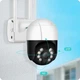 Уличная поворотная IP-камера Wi-Fi UKC Smart Home Camera A8-B 4.0 Mp RTZ с удаленным доступом iCSee 4 Мегапикселя - изображение 2