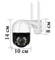 Уличная поворотная IP-камера Wi-Fi UKC Smart Home Camera A8-B 4.0 Mp RTZ с удаленным доступом iCSee 4 Мегапикселя - изображение 6