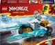 Конструктор LEGO NINJAGO Ледяной мотоцикл Зейна 84 детали (71816) - изображение 1