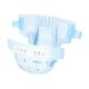 Підгузки GOO.N Plus для дітей 12-20 кг (розмір XL, на липучках, унісекс, 38 шт) - изображение 6