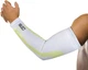 Рукава компрессионные Select Compression sleeve 6610 белые M 566100-001 - изображение 1