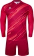 Комплект вратарской формы детский Kelme ZAMORA красный 120 см 3803286.9600 - изображение 2
