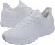 Кроссовки Kelme белые 36 8333YX5172.9100 - изображение 2