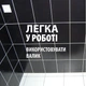 Епоксидна фарба Lava для реставрації керамічних та плиткових поверхонь RAL 7040 світло-сіра 4.5 кг - зображення 6