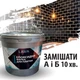 Епоксидна фарба Lava для реставрації керамічних та плиткових поверхонь RAL 7040 світло-сіра 4.5 кг - зображення 7