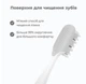 Звукова зубна щітка Medica+ ProBrush 7.0 Compact Silver - зображення 6