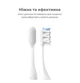 Звукова зубна щітка Medica+ ProBrush 7.0 Compact Silver - зображення 8