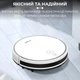 Робот-пилосос Sokany SK-13016, білий - зображення 7