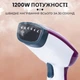 Вертикальний відпарювач SOKANY AJ-2205 парогенератор 1200 Вт, Фіолетовий - изображение 7