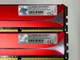 Оперативная память G.Skill DDR3 4Gb Kit (2x2Gb) 1600MHz PC3-12800 Б/У - изображение 2