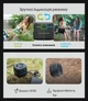 Фумігатор бездротовий Nitecore EMR30 SE (від павербанку чи мережі) - зображення 8