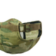 Кепка бейсболка тактическая Militex Multicam 60-61 - изображение 5