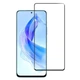 Защитное стекло LUX для Honor 90 Lite полная проклейка черный - изображение 2