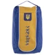 Сумка для взуття Zelart Україна 4977 розмір 35х20х12см Blue-Yellow - зображення 2