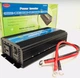 Автомобільний інвертор 5000В 12В-220В перетворювач Wimpex 5000W 12V-220V - зображення 1