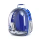 Рюкзак для перенесення вихованців RIAS Pet Cat Blue (3_04925) - зображення 4