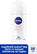 Упаковка атиперспирантов NIVEA Soft Touch шариковый 50 мл х 2 шт (4006012132545) - изображение 3