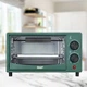 Печь электрическая настольная для кухни RAF 5305 800W Зеленая - изображение 1