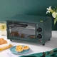 Печь электрическая настольная для кухни RAF 5305 800W Зеленая - изображение 4