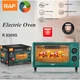 Пекти електрична настільна для кухні RAF 5305 800W Зелена - изображение 6